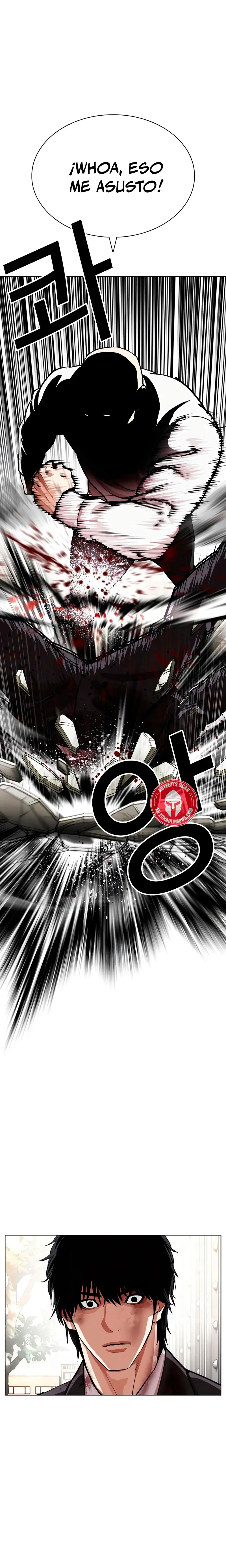 Nueva cara capítulo 549 página 40