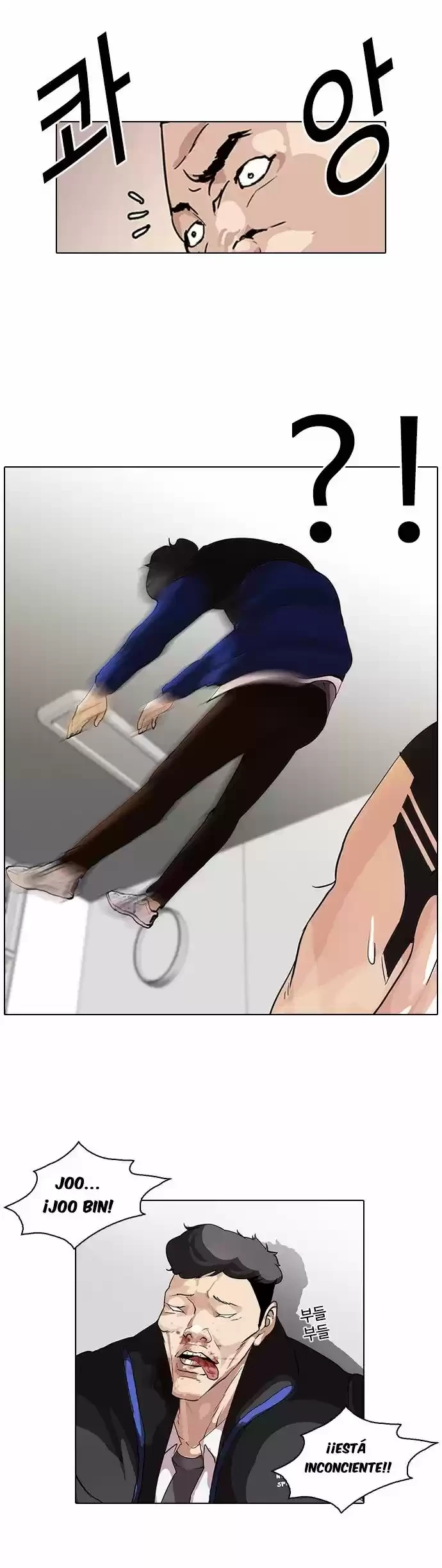 Nueva cara capítulo 55 página 16