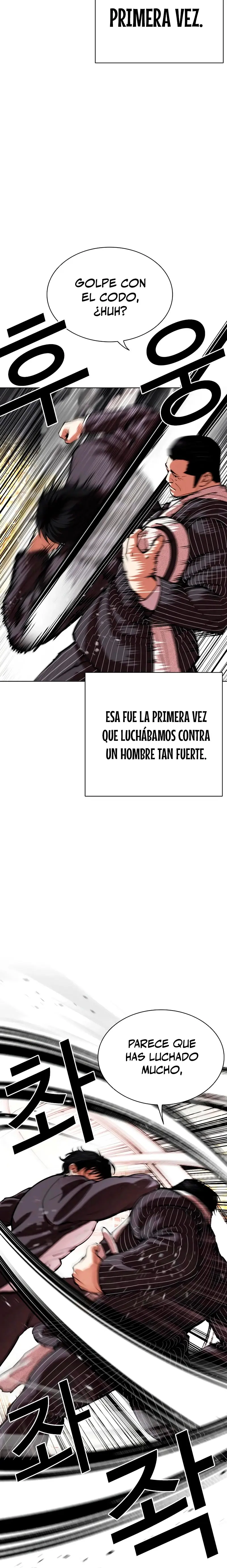 Nueva cara capítulo 550 página 2