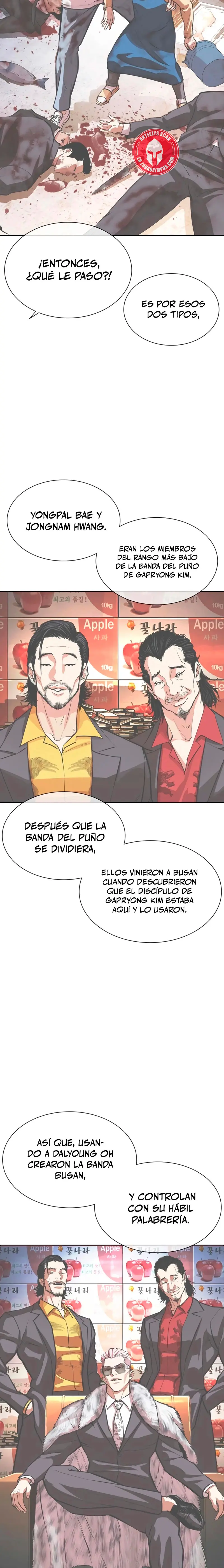 Nueva cara capítulo 550 página 24