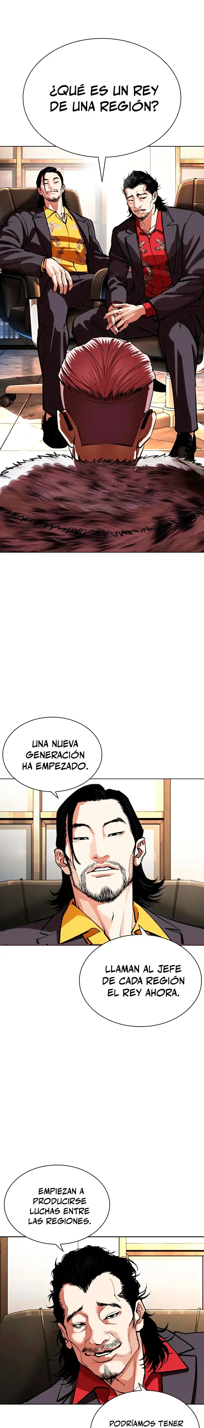 Nueva cara capítulo 550 página 34
