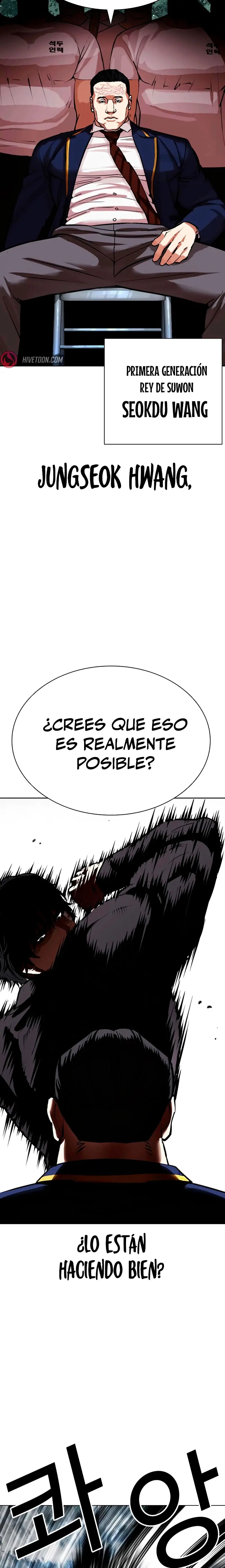 Nueva cara capítulo 550 página 42