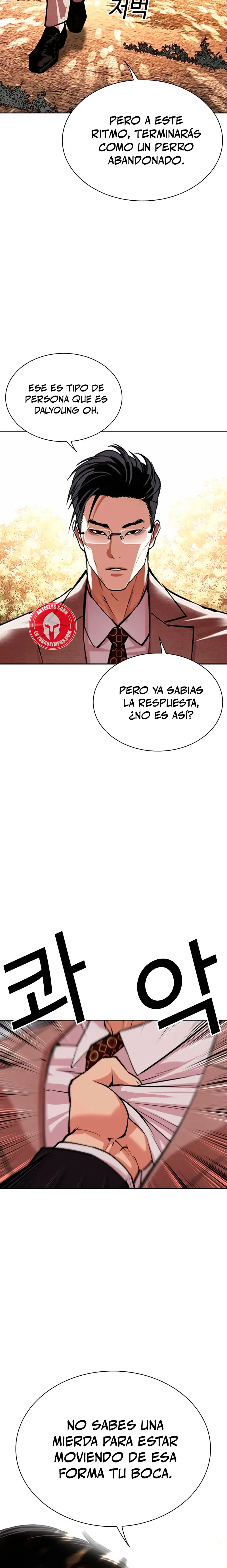 Nueva cara capítulo 551 página 15