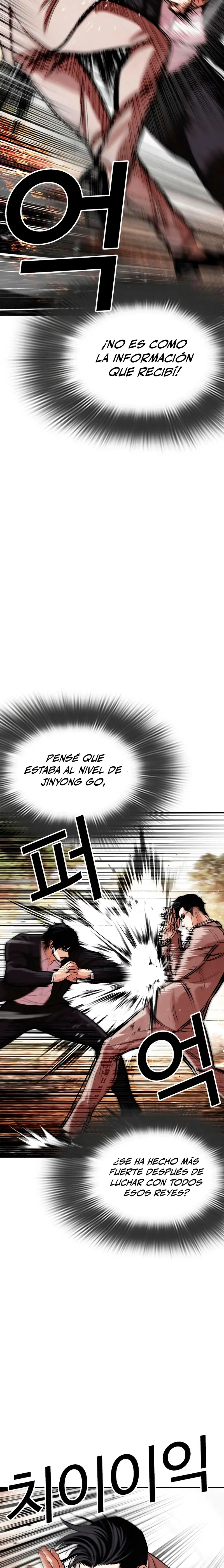 Nueva cara capítulo 551 página 7