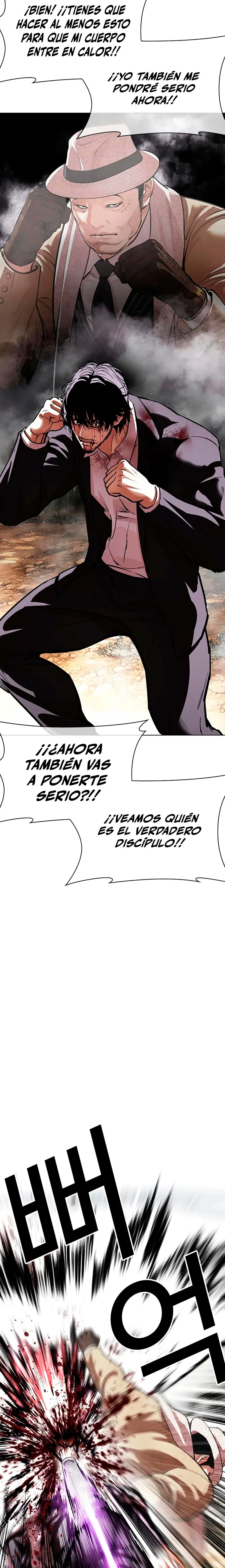 Nueva cara capítulo 552 página 12