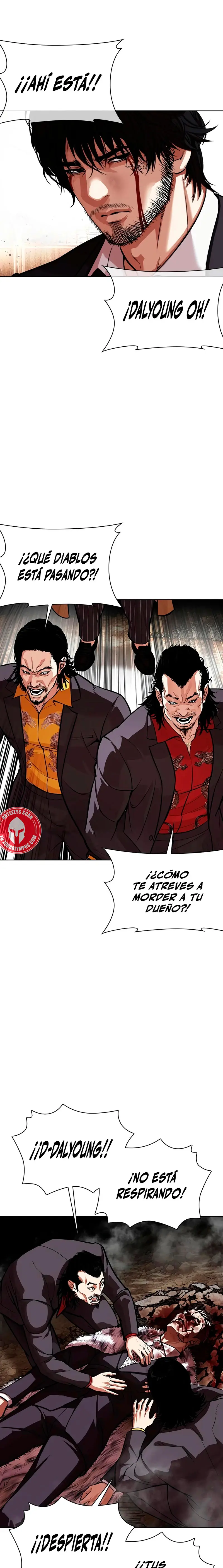 Nueva cara capítulo 552 página 21