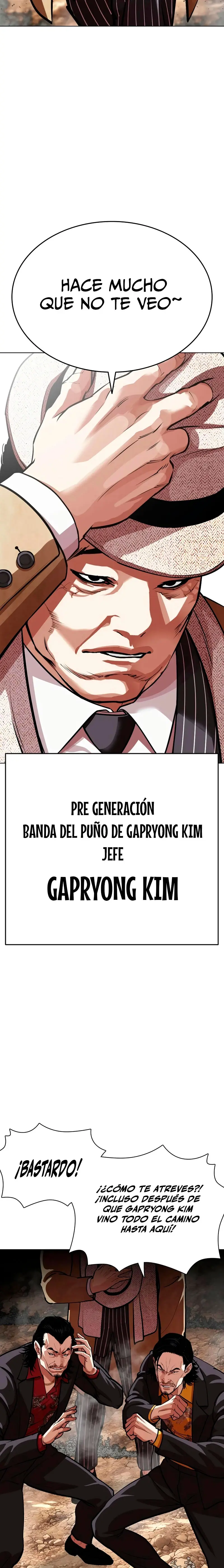 Nueva cara capítulo 552 página 23
