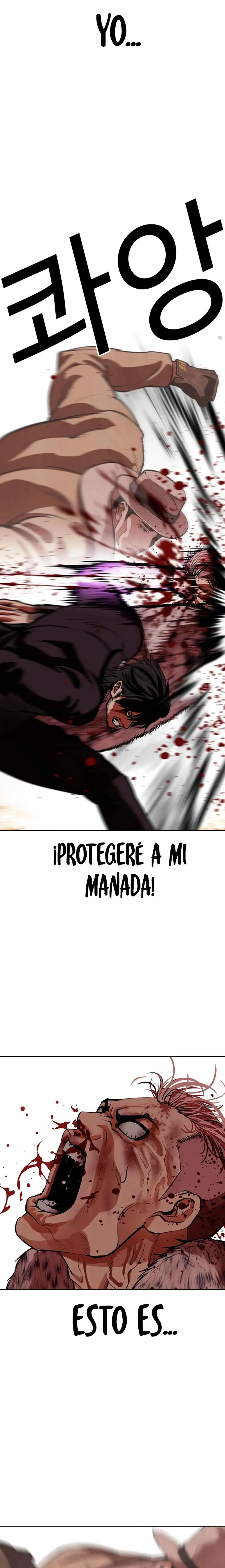 Nueva cara capítulo 552 página 5