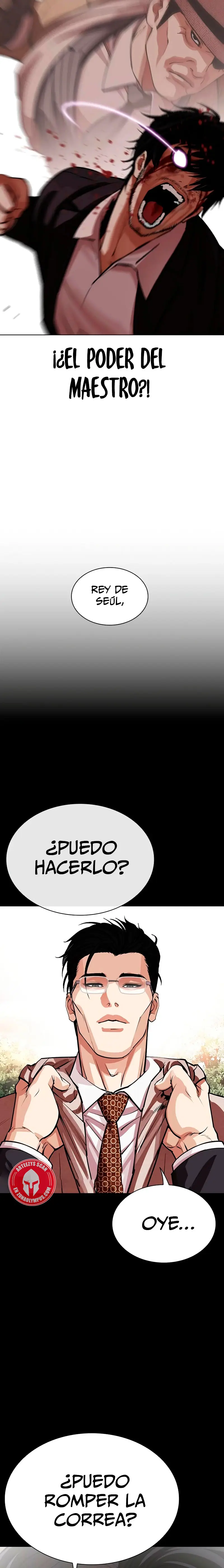 Nueva cara capítulo 552 página 6