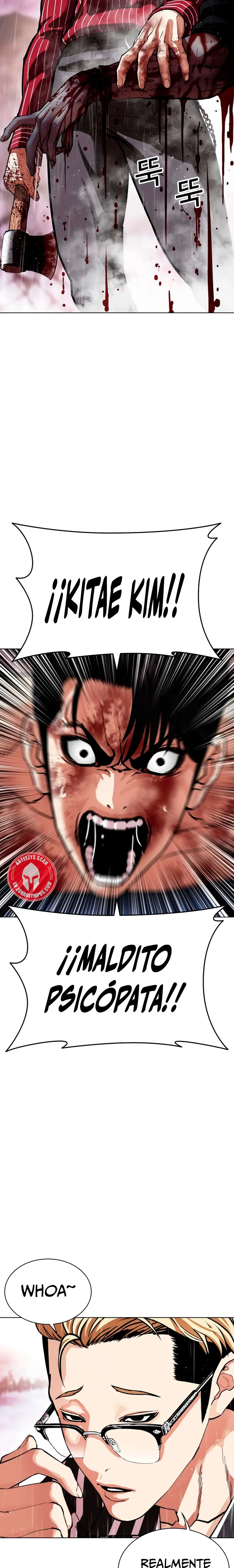 Nueva cara capítulo 553 página 34