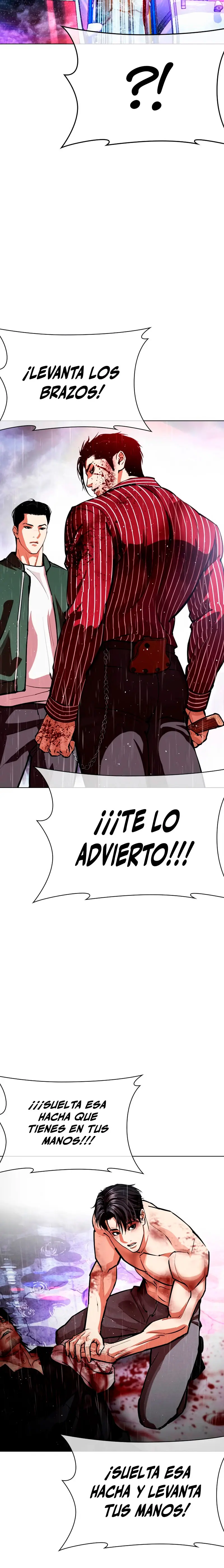 Nueva cara capítulo 554 página 12