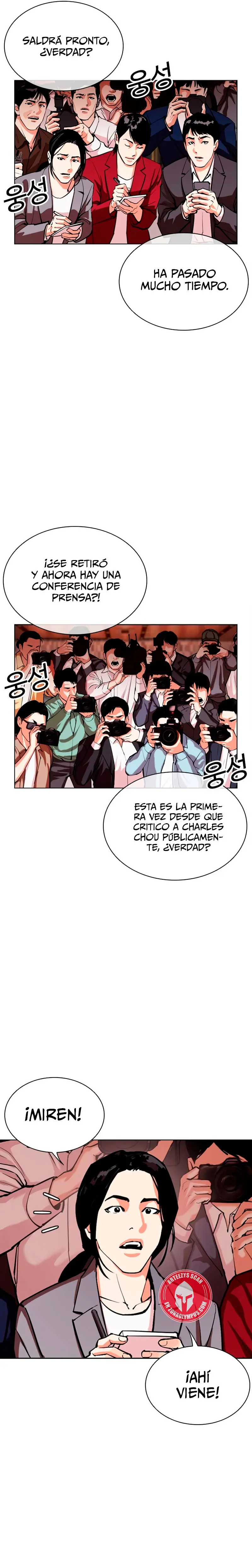 Nueva cara capítulo 554 página 41