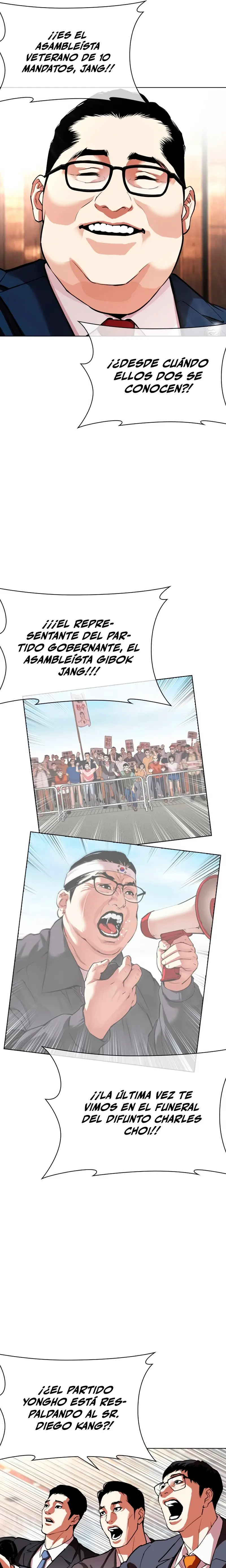 Nueva cara capítulo 555 página 11