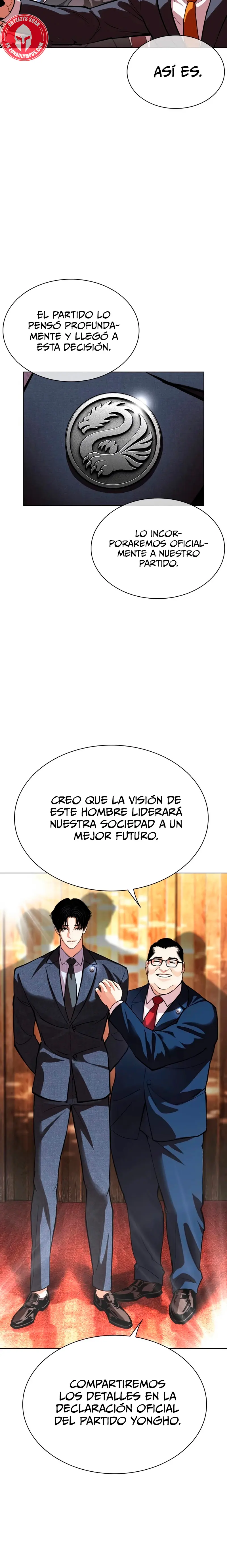 Nueva cara capítulo 555 página 12