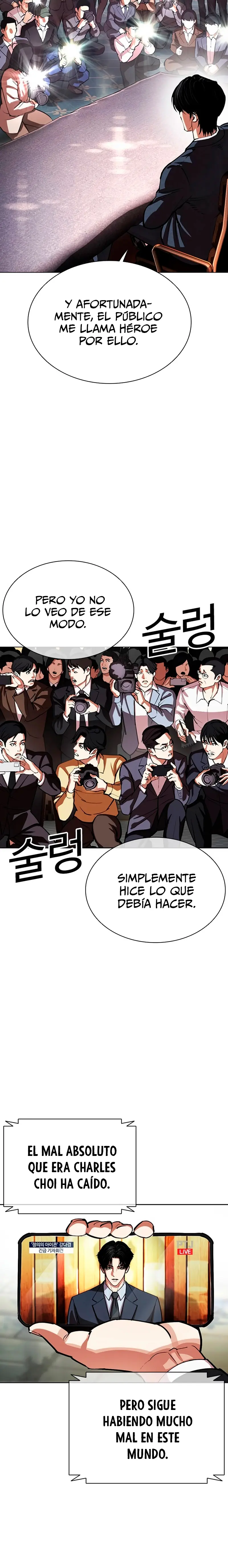 Nueva cara capítulo 555 página 4