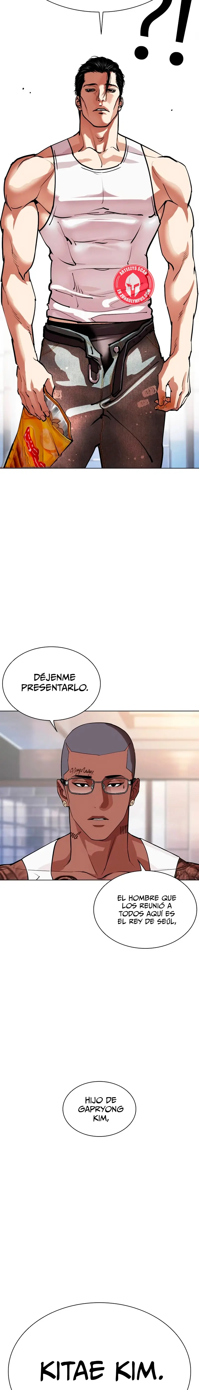 Nueva cara capítulo 555 página 42