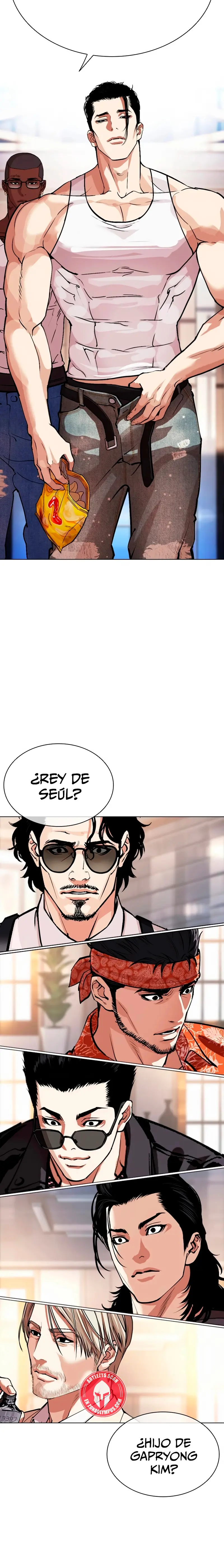 Nueva cara capítulo 555 página 43