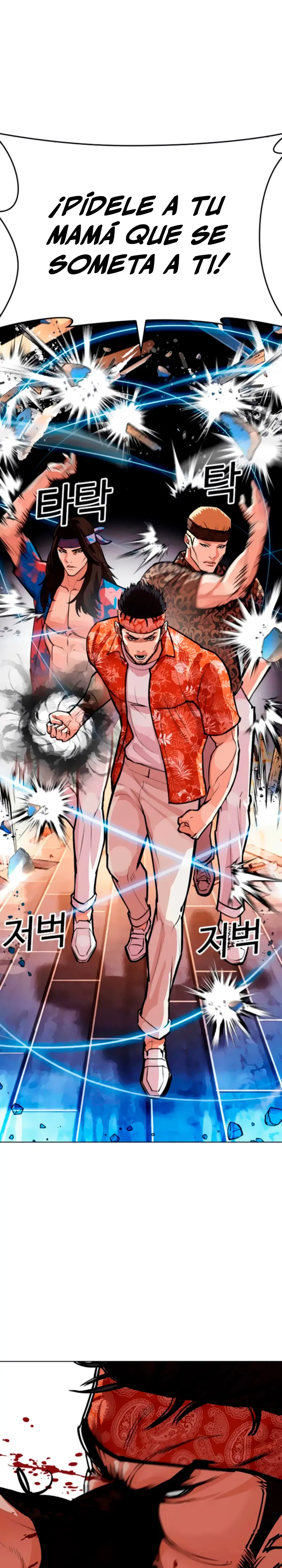 Nueva cara capítulo 556 página 13