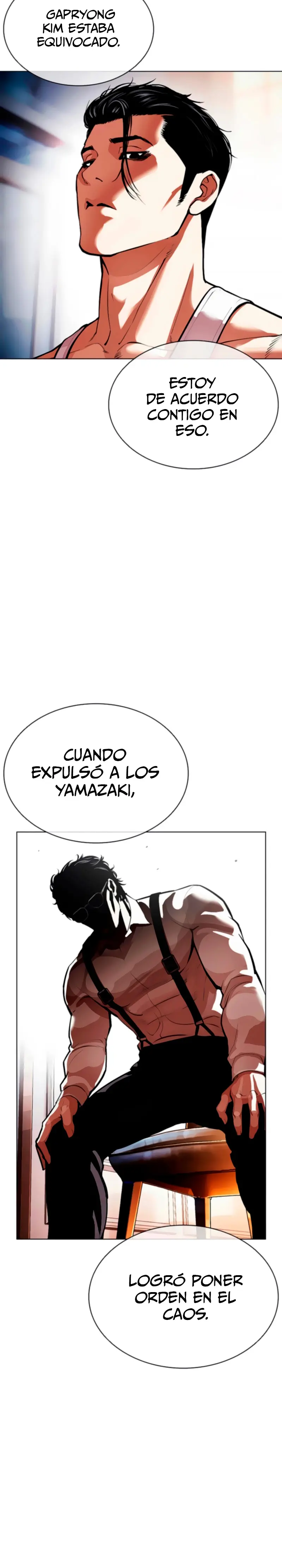 Nueva cara capítulo 556 página 16