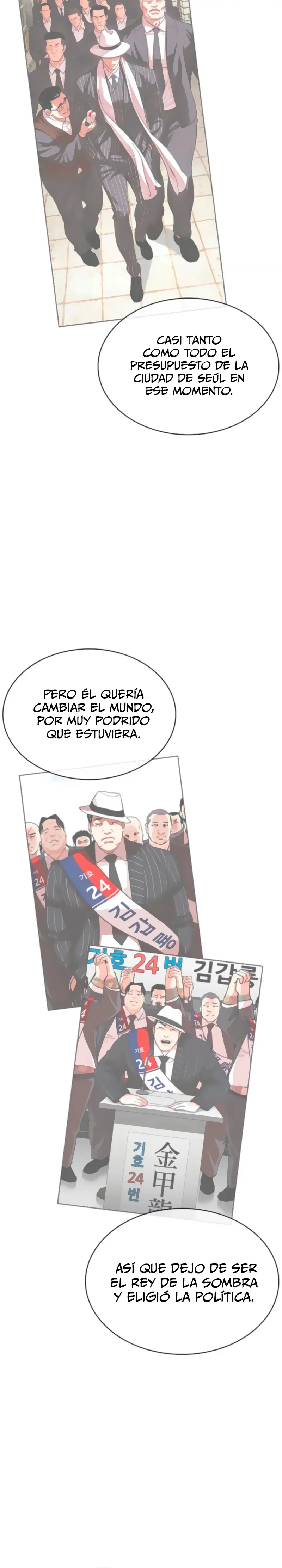 Nueva cara capítulo 556 página 18