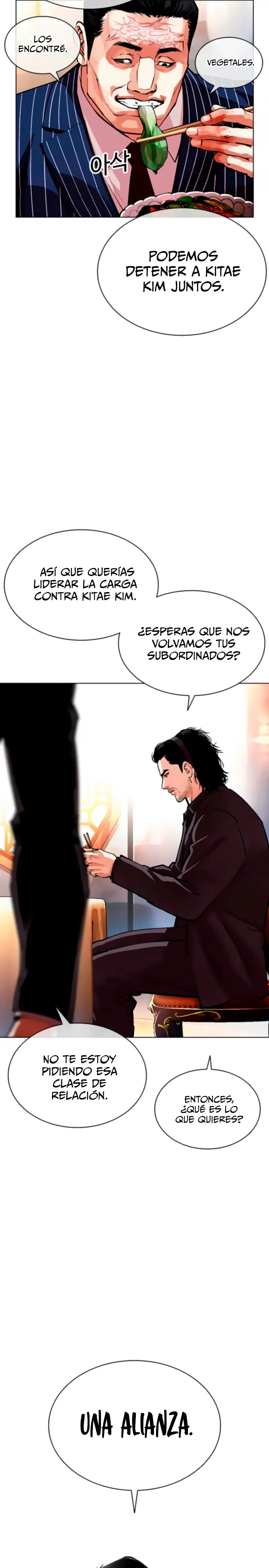 Nueva cara capítulo 556 página 32