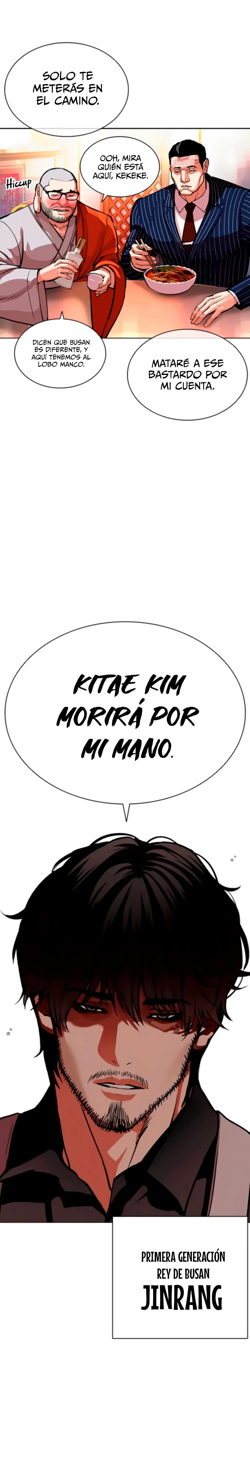 Nueva cara capítulo 556 página 36