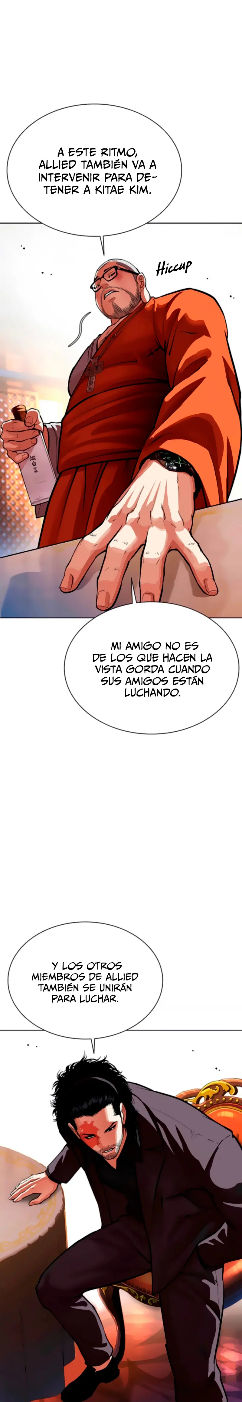 Nueva cara capítulo 556 página 40