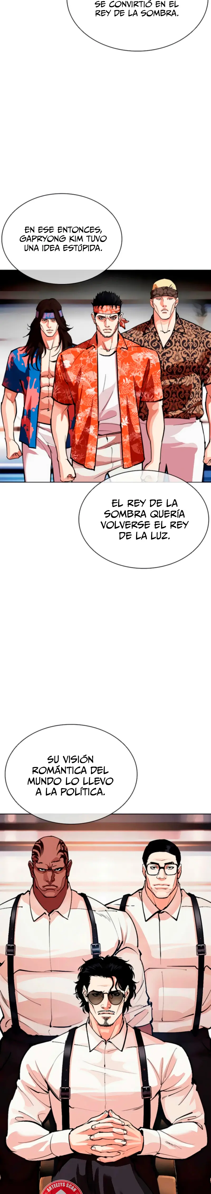 Nueva cara capítulo 556 página 5