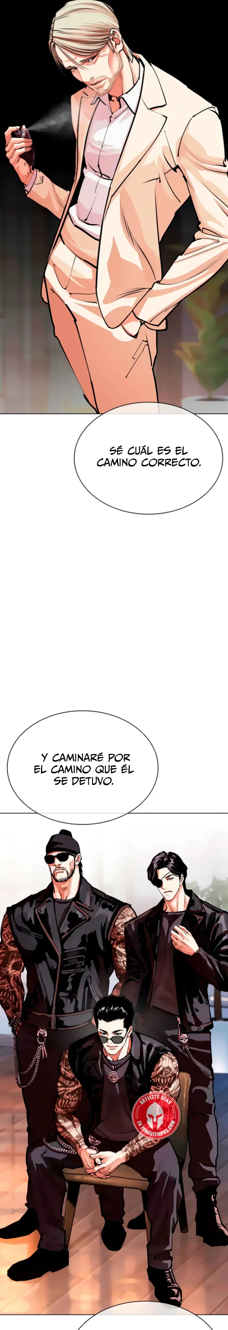 Nueva cara capítulo 556 página 7