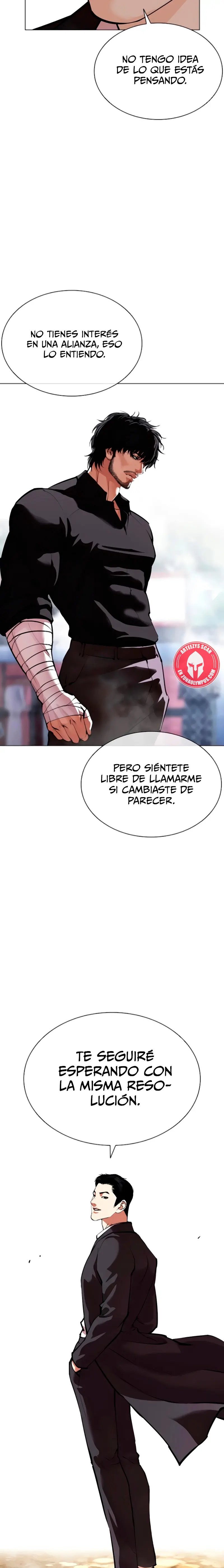 Nueva cara capítulo 557 página 14