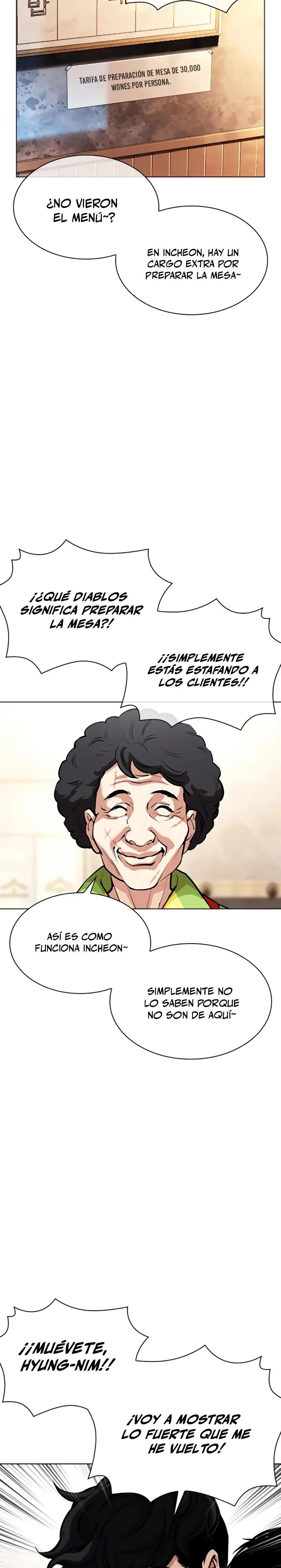 Nueva cara capítulo 558 página 11