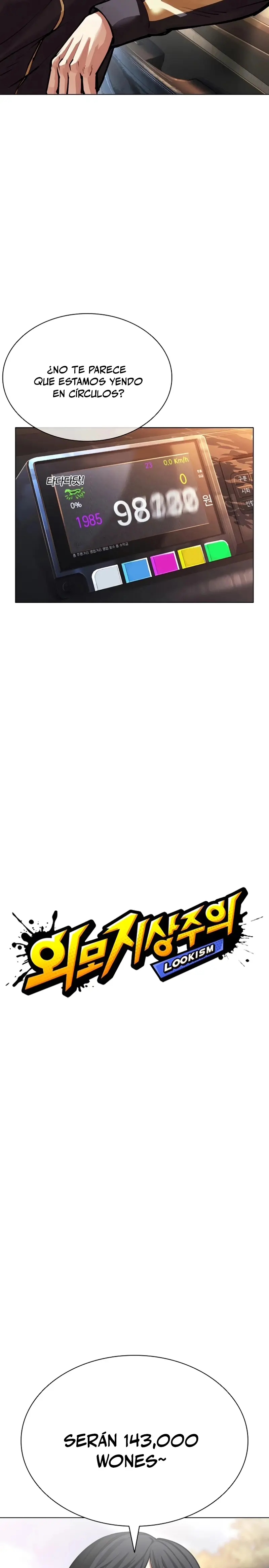 Nueva cara capítulo 558 página 16