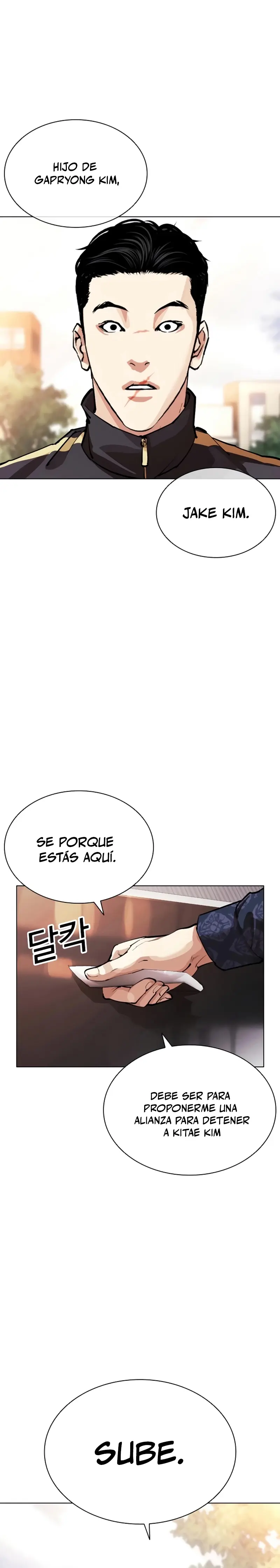 Nueva cara capítulo 558 página 49