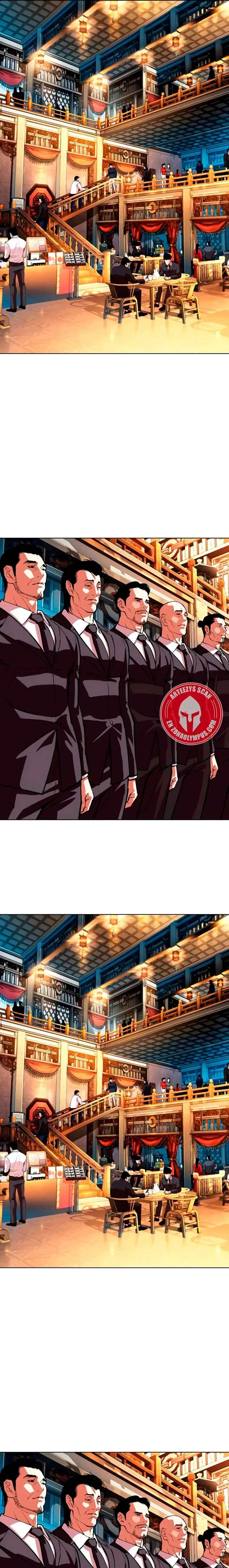 Nueva cara capítulo 559 página 11