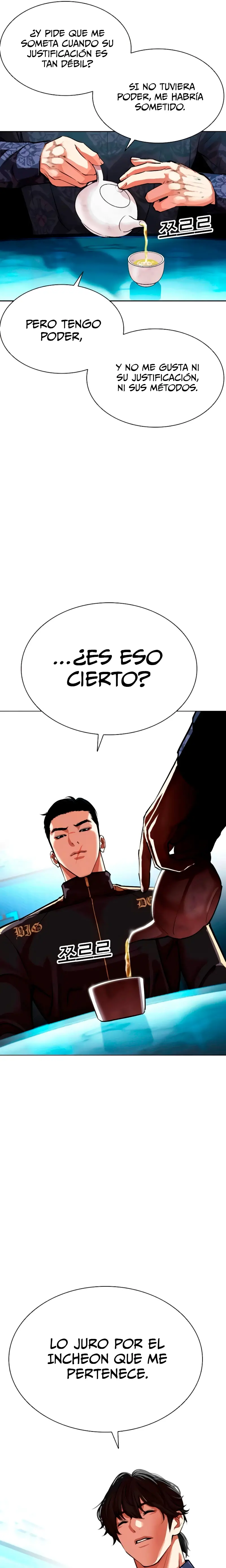 Nueva cara capítulo 559 página 36