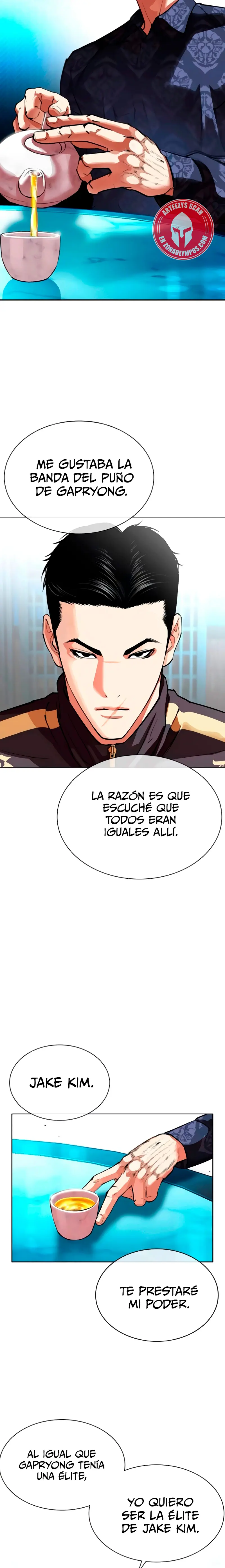 Nueva cara capítulo 559 página 37