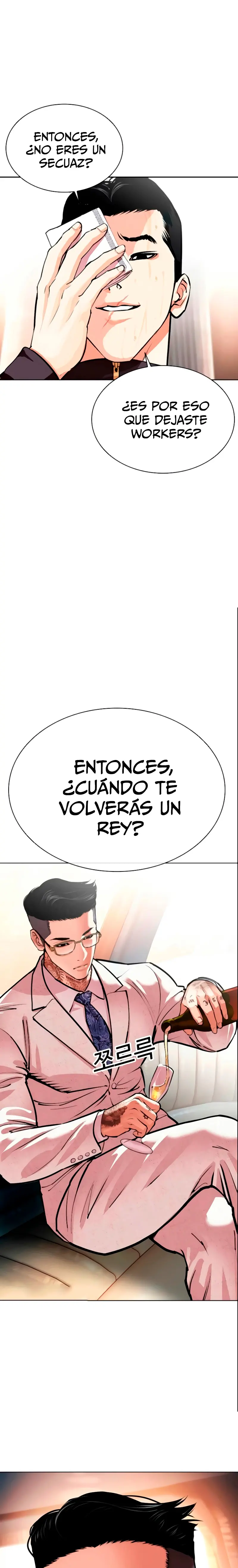 Nueva cara capítulo 559 página 4