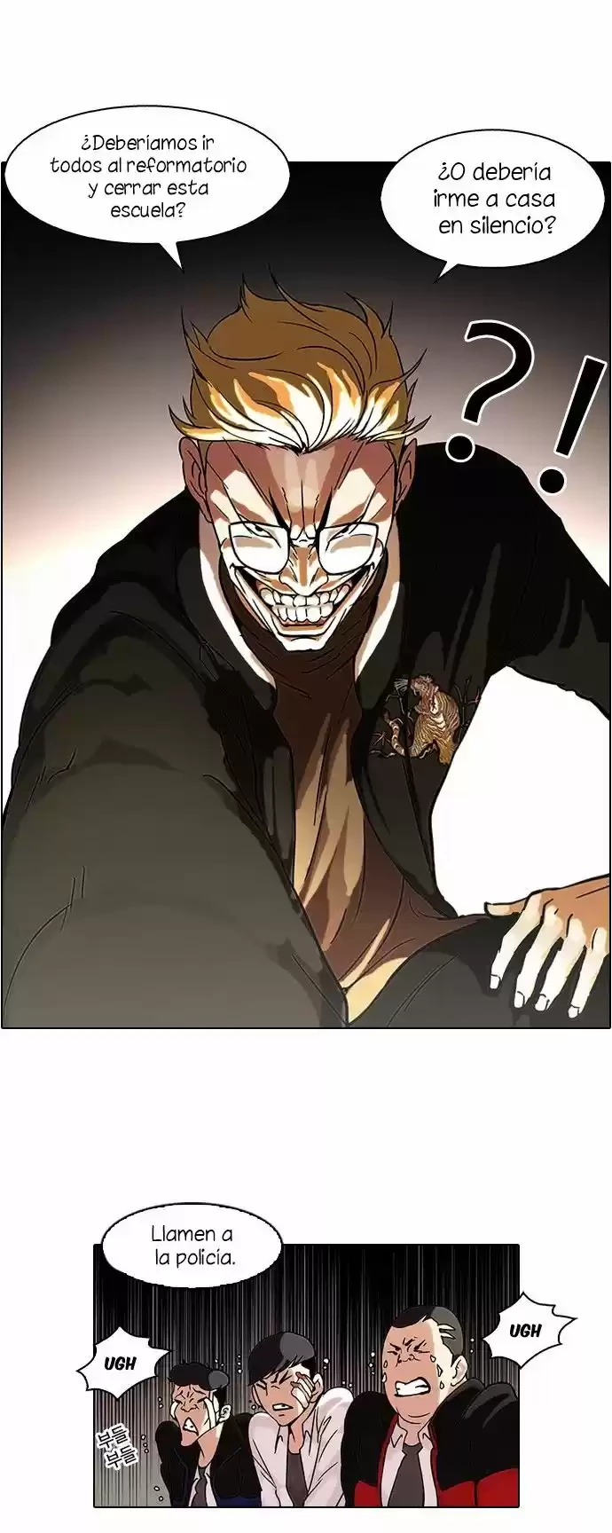 Nueva cara capítulo 56 página 16