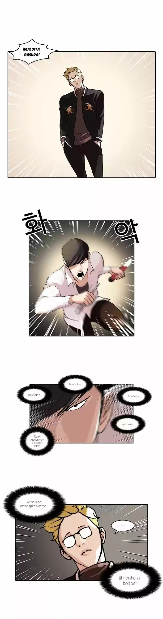 Nueva cara capítulo 56 página 3