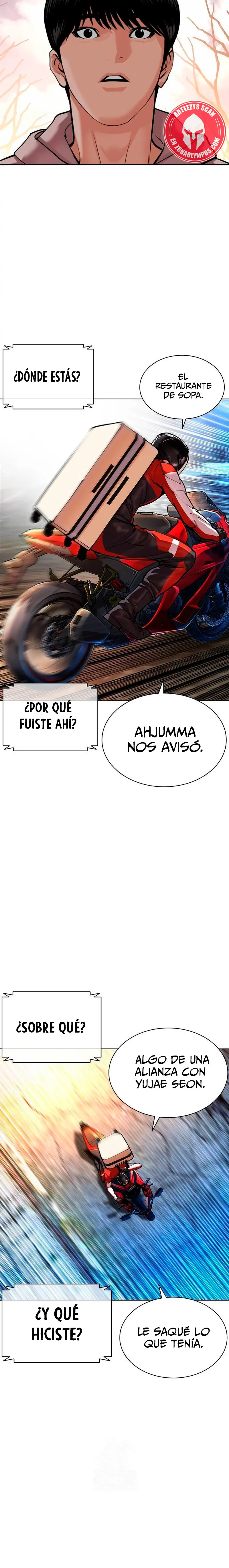 Nueva cara capítulo 560 página 15