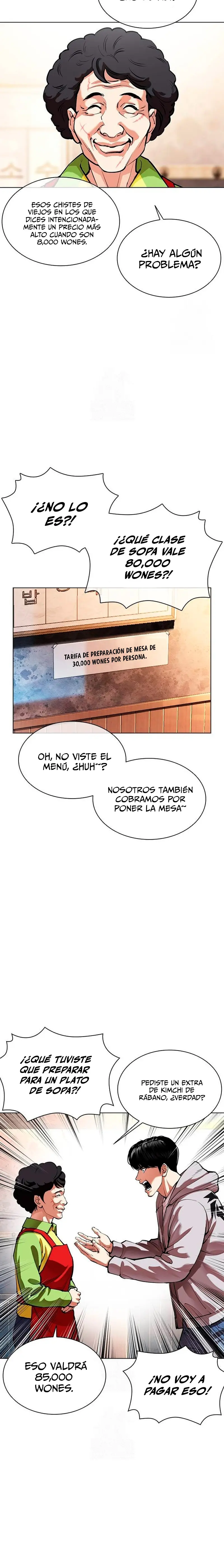 Nueva cara capítulo 560 página 8