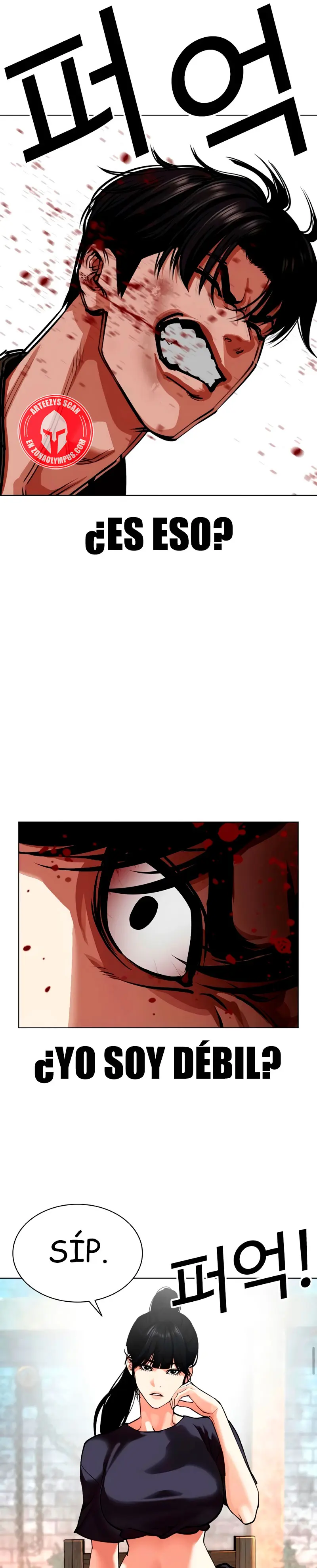 Nueva cara capítulo 561 página 14