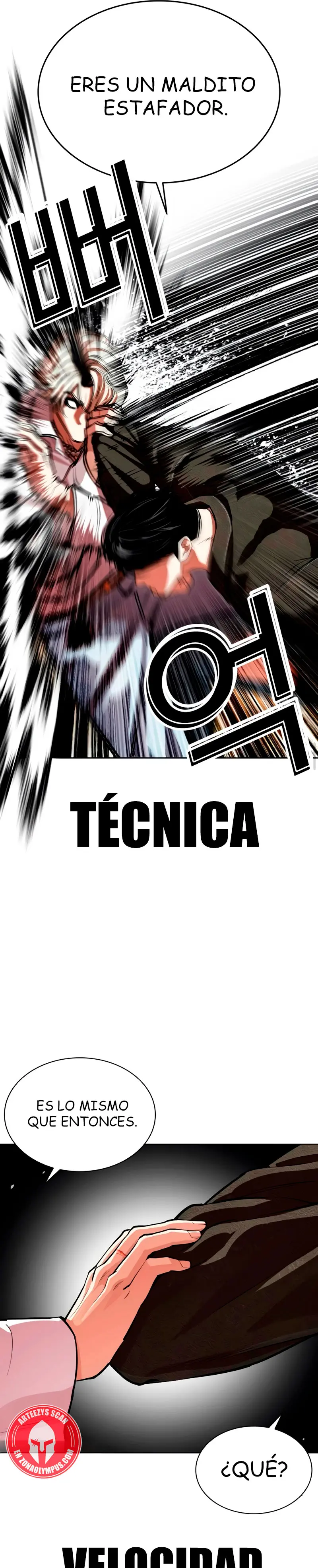 Nueva cara capítulo 561 página 18