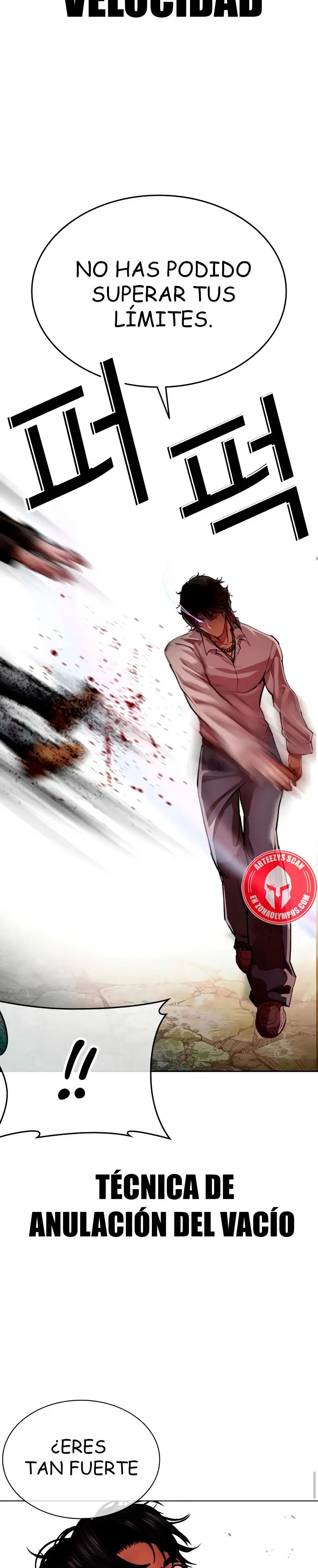 Nueva cara capítulo 561 página 19