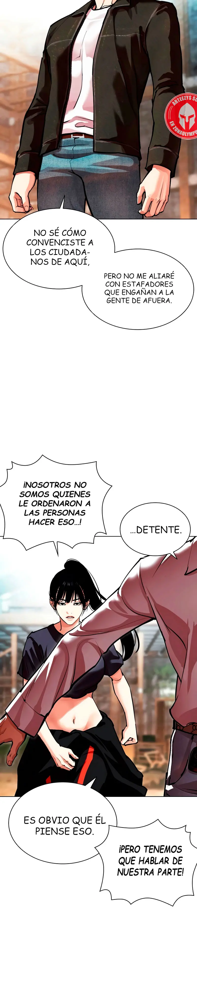 Nueva cara capítulo 561 página 34