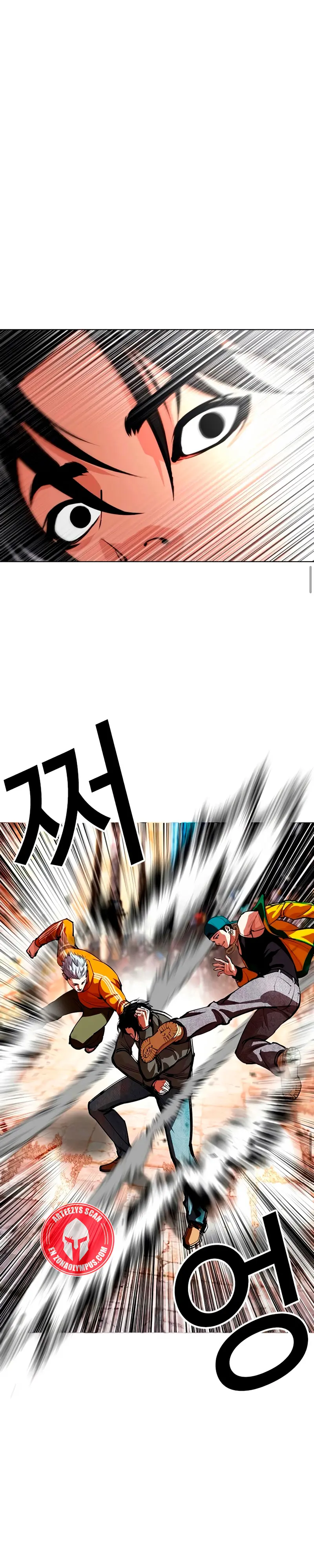 Nueva cara capítulo 561 página 46