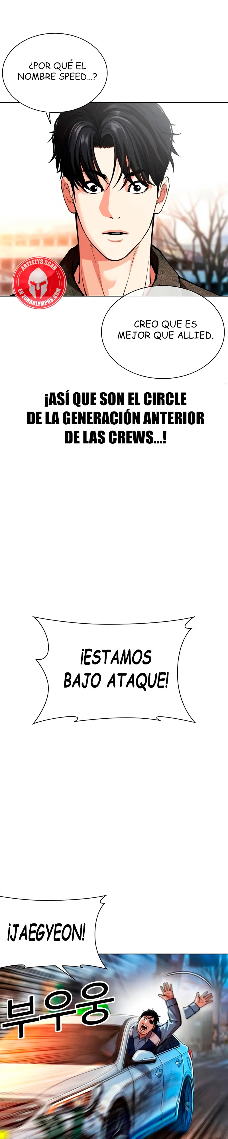 Nueva cara capítulo 561 página 51