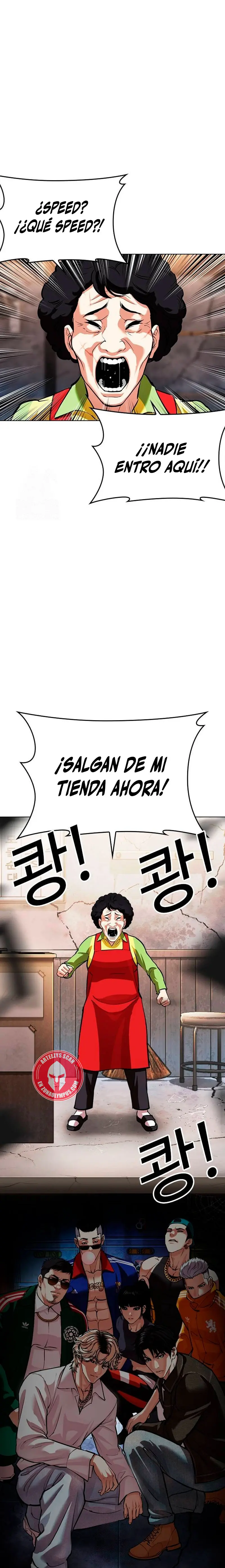 Nueva cara capítulo 562 página 2