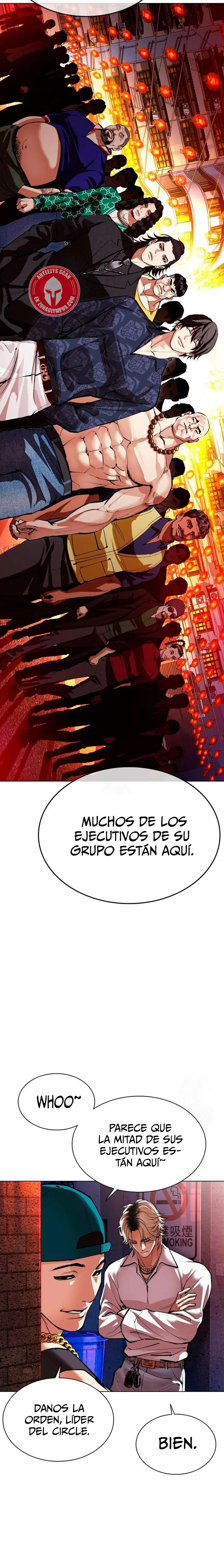 Nueva cara capítulo 562 página 25