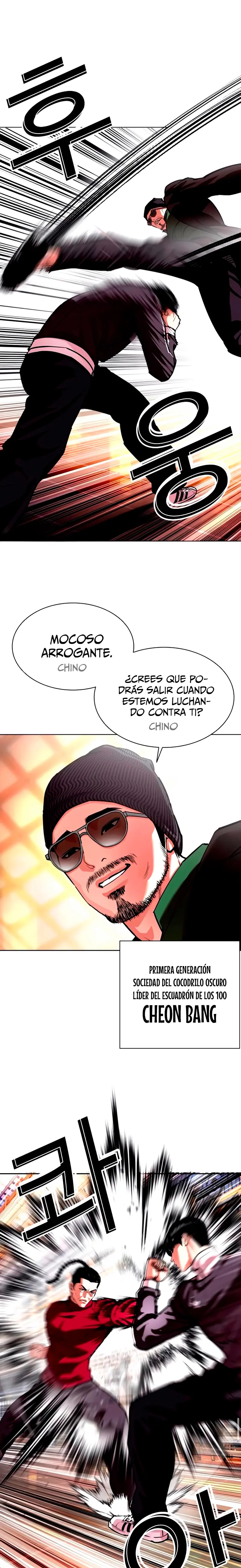 Nueva cara capítulo 563 página 32